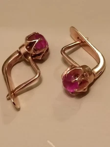 Gold earrings 585 Soviet Union sample star 3,6g - Picture 1 of 16