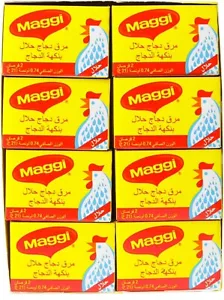Brodo di Pollo Maggi Halal, Confezione da 24 pezzi da 2 ماجي مرق دجاج حلال - Foto 1 di 2