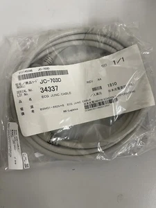 Nihon Kohden EKG Junc. Kabel, JC-703D - Bild 1 von 6