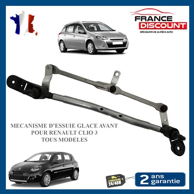 ESSUIE-GLACE AVANT MOTEUR TRINGLERIE MÉCANISME 8200383752 compatible pour Clio 3 - Immagine 1 di 4