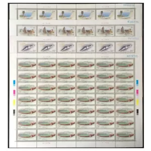 China 1998-28 Stamp Buildings in Macau Stamps Full Sheet 4PCS - Picture 1 of 1