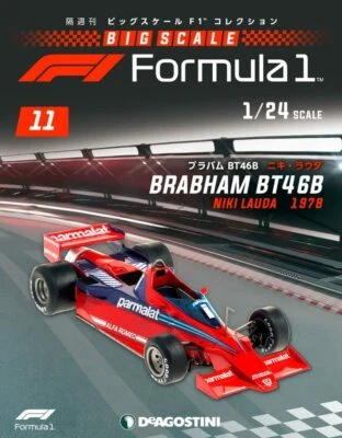 1/24 DeAGOSTINI Big Scale F1 #11 Brabham BT46B Niki Lauda 1978 model cars Formul - Image 1 of 4