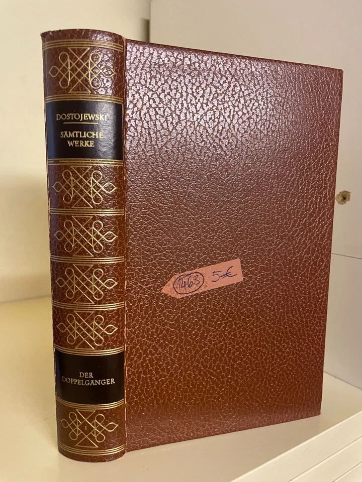 1463. Sämtliche Werke- Dostojewski - Bild 1 von 1