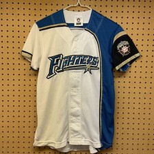 RARE 2003 Nippon Ham Fighters Jersey HOKKAIDO #7 Ohbiki 110 Stitched