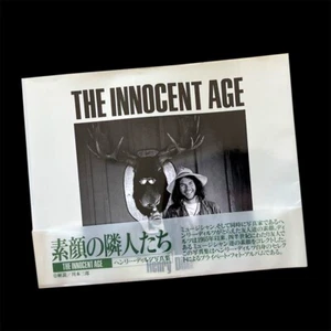 The Innocent Age Henry Diltz 1990 B&W Rock Musicians Photo Book 1st Edition OBI - Picture 1 of 11