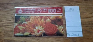 Thailand - aus Sammlungsauflösung - Telefonkarte # 43 - Bild 1 von 1