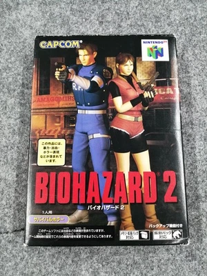 CAPCOM Resident Evil 2 Nintendo 64 game - Image 1 of 4