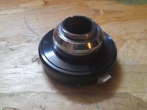 Nikon F-C Mount Lens Adapter Ring - Excellent état - Bild 1 von 5