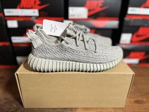 Adidas Yeezy Boost 350 V1 ‘Moonrock’ - Size 7.5 - AQ2660 - Picture 1 of 4