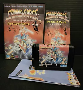 Shining Force I (Sega Mega Drive) w/case, instructions, & map Cleaned & Tested - Picture 1 of 9