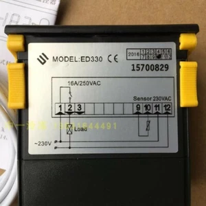 Shangfang Digital ED330 Temperature Controller Thermostat -45-120℃ 220v - Picture 1 of 3