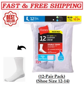 (12-Pair Pack) Hanes Men's Double Tough Crew Socks,(Shoe Size 12-14) - Picture 1 of 4