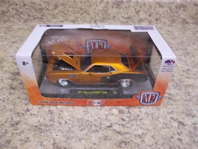 Detroit Muscle 1971 Plymouth Hemi Cuda M2 Sports Car 1/18 NIB in L.E. Box /5880 - Image 1 of 4