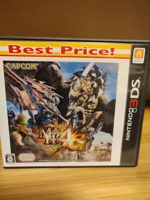 Monster Hunter 4G Nintendo 3DS Japanese Rpg Import Canadian Seller 🇨🇦🍁 - Image 1 of 4