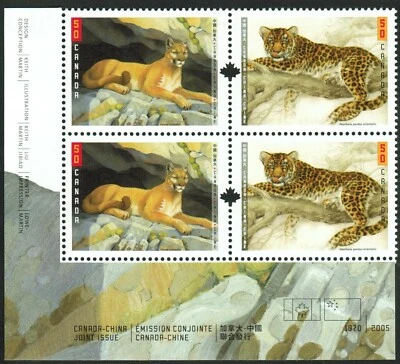 Canada sc#2123a Big Cats: Cougar & Amur Leopard, LL Imprint Block, Mint-NH - Image 1 of 2