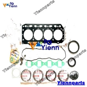 4D88E 4D88E-1 Piston Ring Overhaul Gasket For Komatsu CD30R-1 PC50FR-2 Excavator - Picture 1 of 3