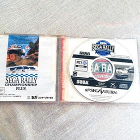 Sega Rally Championship Plus for SegaNet Japan Import GS-9116