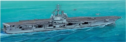 Italeri USS RONALD REAGAN KIT 1:720 - Immagine 1 di 1