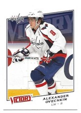 Alexander Ovechkin 2008-09 Upper Deck Victory #2 Washington Capitals