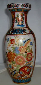 Vtg Hand Painted Chinese Ceramic Vase Floral Gold Trimmed 10" tall - Picture 1 of 5