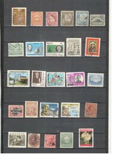 T6588 - BOLIVIA - LOTTO 25 TEMATICI DIFFERENTI DA CLASSIFICARE - VEDI FOTO
