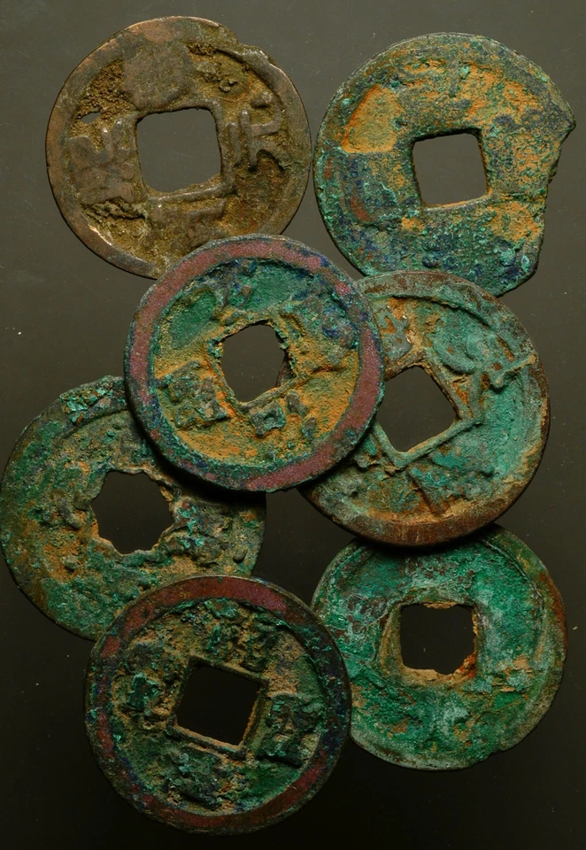 Barrido de piso F-286-- CHINA Dinastía Song del Norte 北宋 960-1127AD Lote de 7 monedas Foto 1 de 1