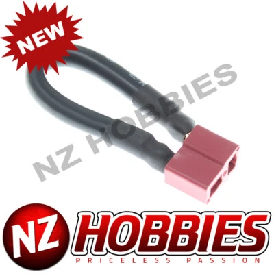 REDCAT T-Plug Jumper : KAIJU # RER12525 - Image 1 of 2