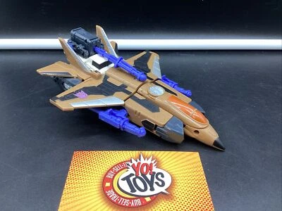 Thrust Inferno Powerlinx 100% Complete Super-Cons Armada Transformers - Image 1 of 4