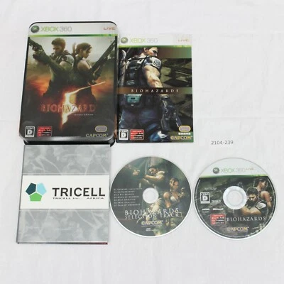 Xbox 360 Resident Evil 5 Biohazard Deluxe Edition working NTSC-J 2104-239 ' - Image 1 of 2
