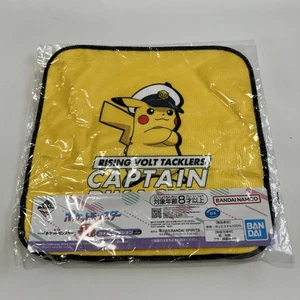 Rising Volt Tacklers Captain Pikachu 9x9" Toalla Pokemon Ichiban Kuji Vendedor de EE. UU. - Imagen 1 de 4