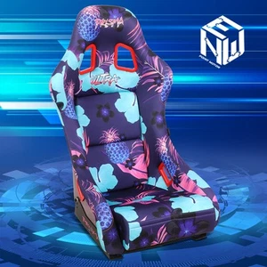 NRG Invert Tropical Print Vegan Satin Prisma Fixed Back Bucket Seat w/Bracket - Bild 1 von 7