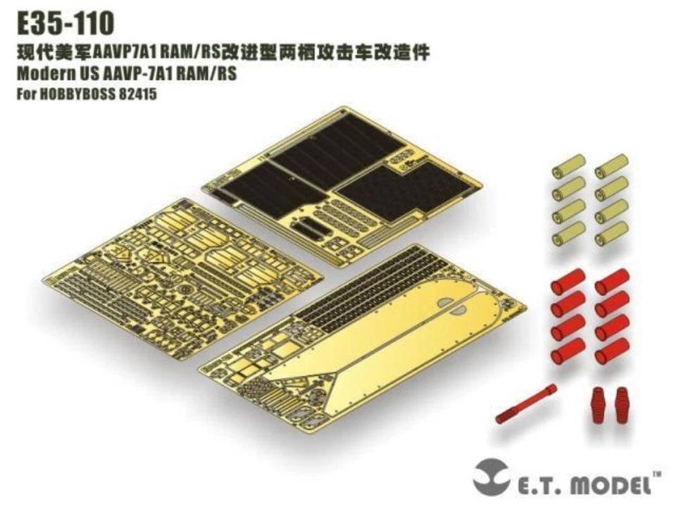 ET Model 1/35 E35-110 Modern US AAVP-7A1 RAM/RS For HOBBYBOSS 82415 - Image 1 of 4