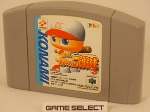 JIKKYOU POWERFUL PRO YAKYUU 5 JIKKYO NINTENDO 64 N64 IMPORT JP JAP GIAPPONESE - Picture 1 of 1