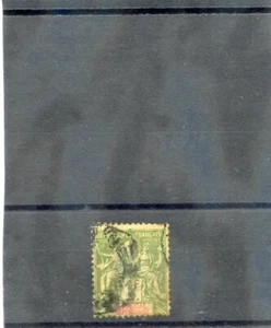 Senegal Sc 52 (YT 20) FEIN + GEBRAUCHT 1892 1F OLIVE (SCHWERE STORNIERUNG) $ 50 - Bild 1 von 1