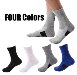 Kompressions-Laufsocken für Herren - gedämpft, Anti-Blasen, atmungsaktiv, feuchtigkeit - Bild 1 von 5