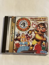 SEGA SATURN Clockwork Knight Vol 2 Great Disk Japan Ver NTSC-J US Seller