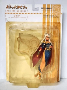 Ah! My Goddess Urd Statue Figure 6¼" by Hobby Base Yellow Submarine 2000 Age 16+ - Picture 1 of 12