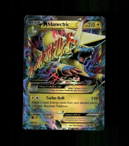 Custom Holo MANECTRIC Card MANECTRIC EX Japanese Card READ DESCRIPTION BELOW z1 - Picture 1 of 2