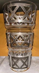 ROSENTHAL EGIZIA 9 7/8” VASE CHECK OUT MY ROSENTHAL VASEN, SEPARAT ERHÄLTLICH! - Bild 1 von 12