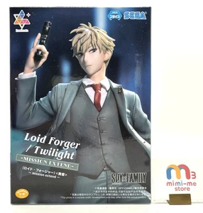 La película SPY×FAMILY Loid Forger Figura misión extender Luminasta SEGA sin abrir - Imagen 1 de 14