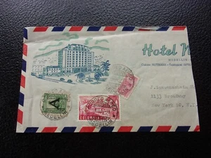 COLOMBIE - enveloppe 1951 (B24) - Picture 1 of 2
