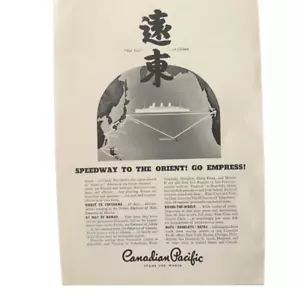 Anuncio de colección Canadian Pacific Speedway to the Orient 1935 - Imagen 1 de 4