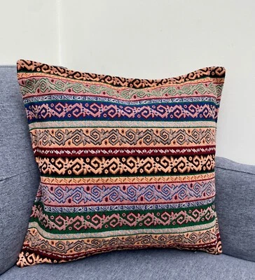 Kilim Cushion Cover 40x40cm - Colourful Aztec Stripes, Ethnic Farmhouse Decor - Image 1 of 4