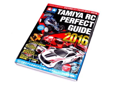 TAMIYA RC Model Perfect Guide 2016 (Japanese) 63628 - Image 1 of 2