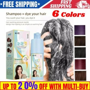 Qiweitang Color Shampoo Haarfarbe Kräuter ohne Mischen| 20 Min DIY at Home- Lazy Girl - Bild 1 von 17