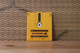Super Mario Bros 2 Brothers Japan Nintendo Famicom Disk FCD VG!