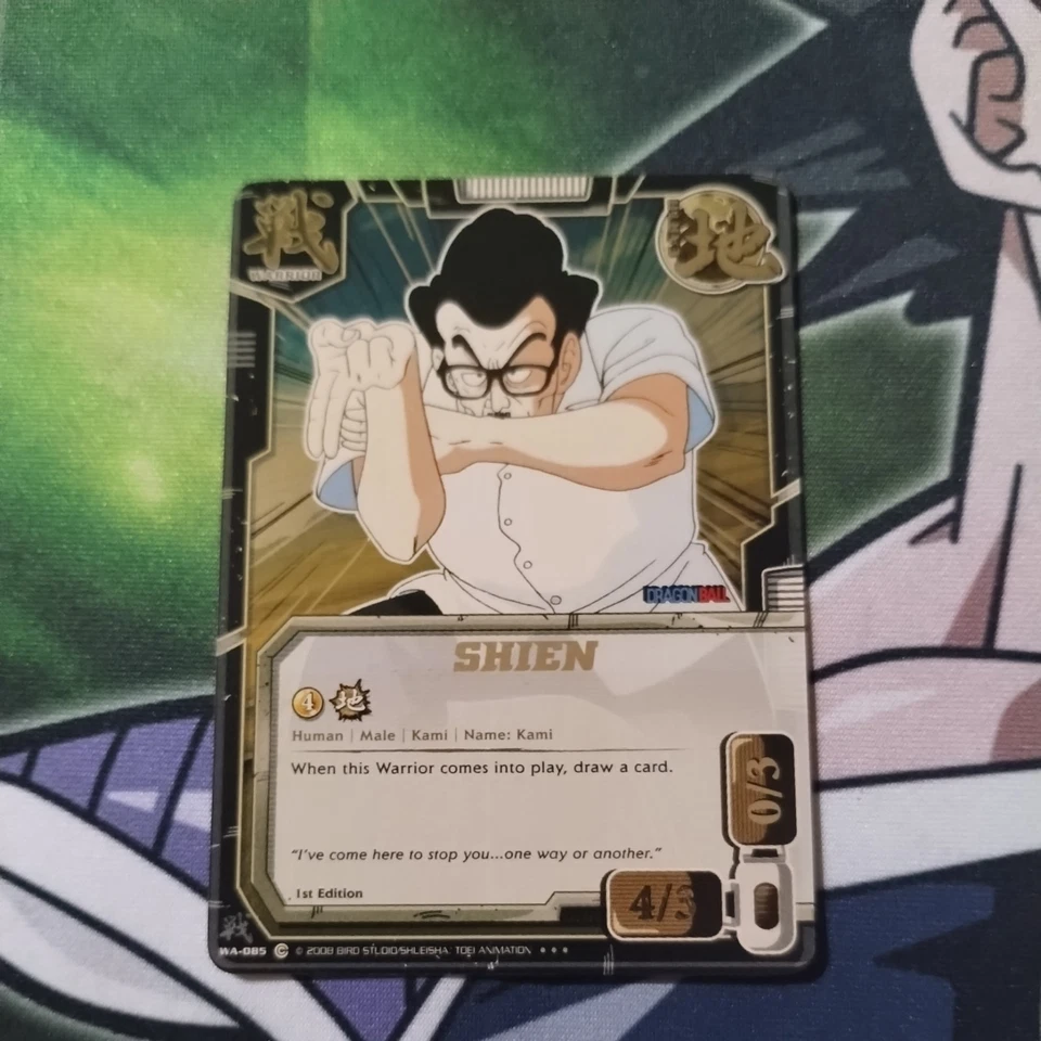 Foil 1st Edition Super Rare Shien Dragon Ball Z CCG The Awakening  DBZ SR - Image 1 of 4