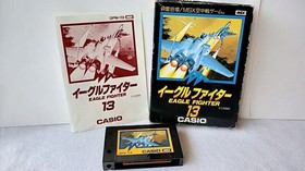 EAGLE FIGHTER MSX MSX2 Game Cartridge Boxed set tested -a515-