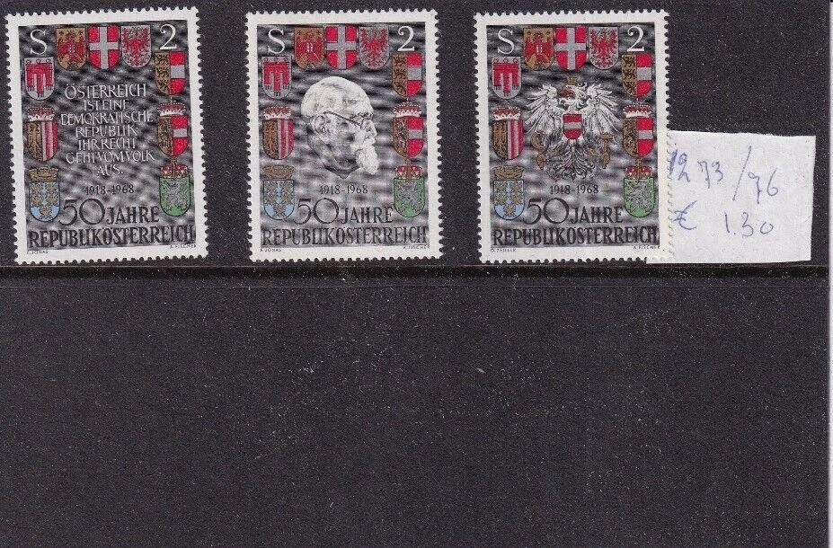ER02 Austria 1968 50th anniv of austrian republic - MNH Stamp set - Image 1 of 1