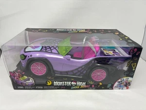 Monster High Auto Giocattolo, Ghoul Mobile con Accessori per Animali Domestici e Raffrescatore, Viola - Foto 1 di 5